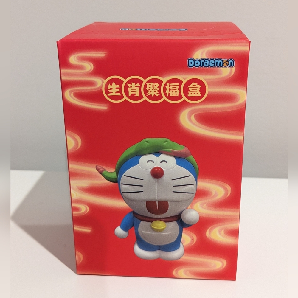 Doraemon Chineze Zodiac Blind Box Figure Sealed - 1 Mystery Figure, New In Box